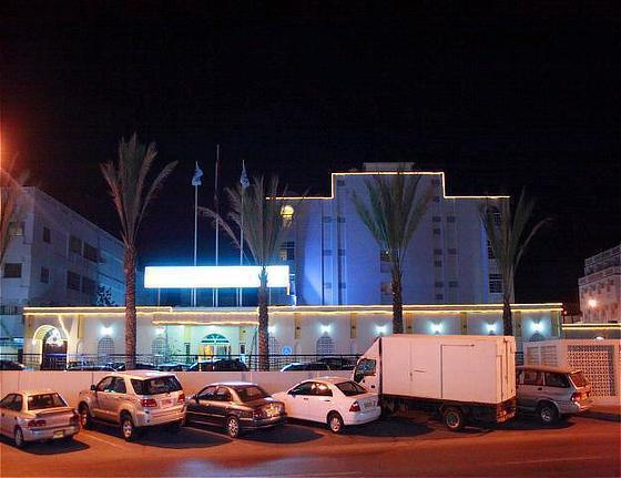 Mutrah Hotel Muskat Eksteriør bilde